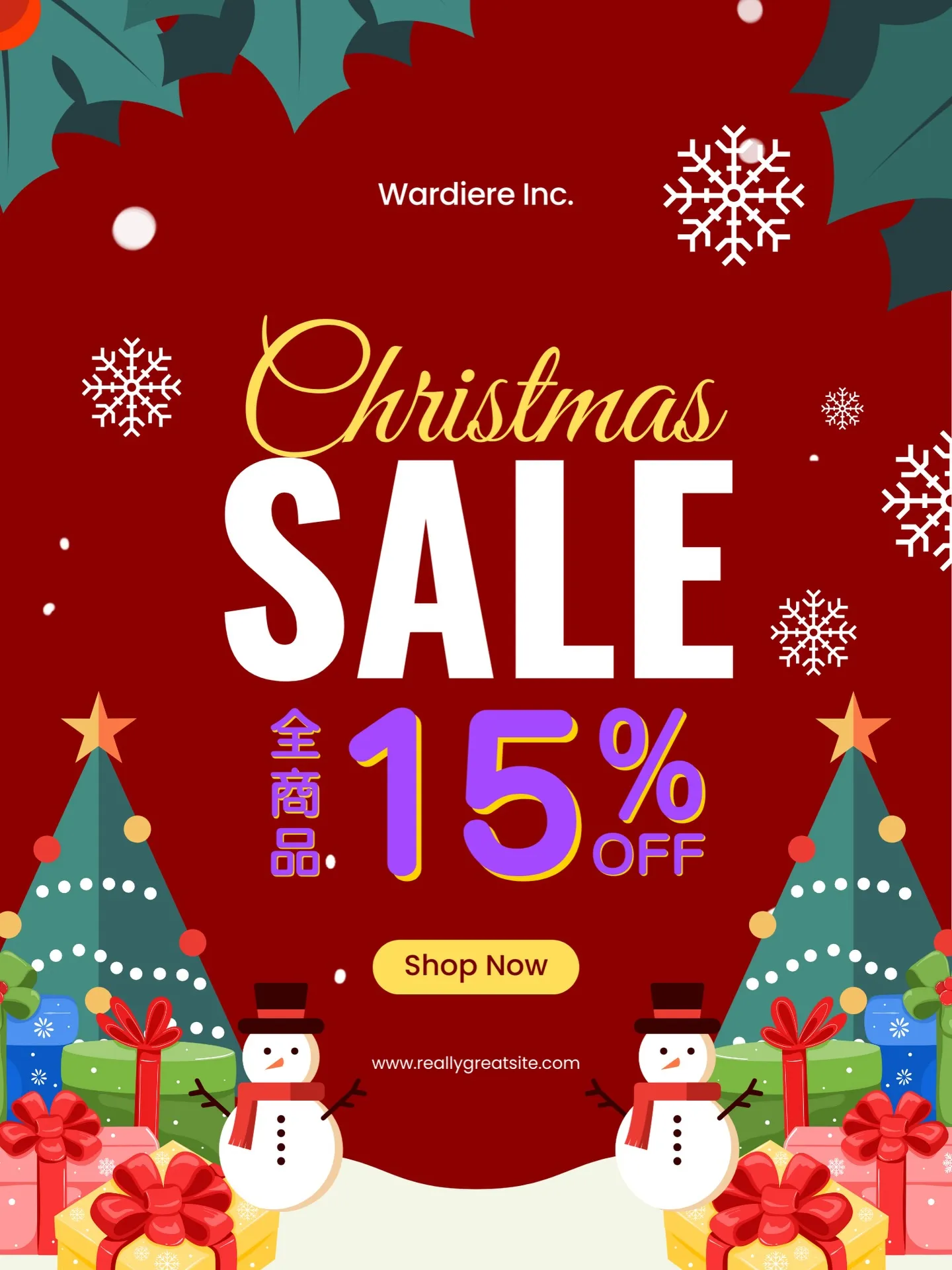 Xmasギフトご用意してます🎁