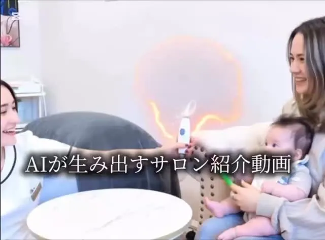 なんじゃこりゃああ🤣