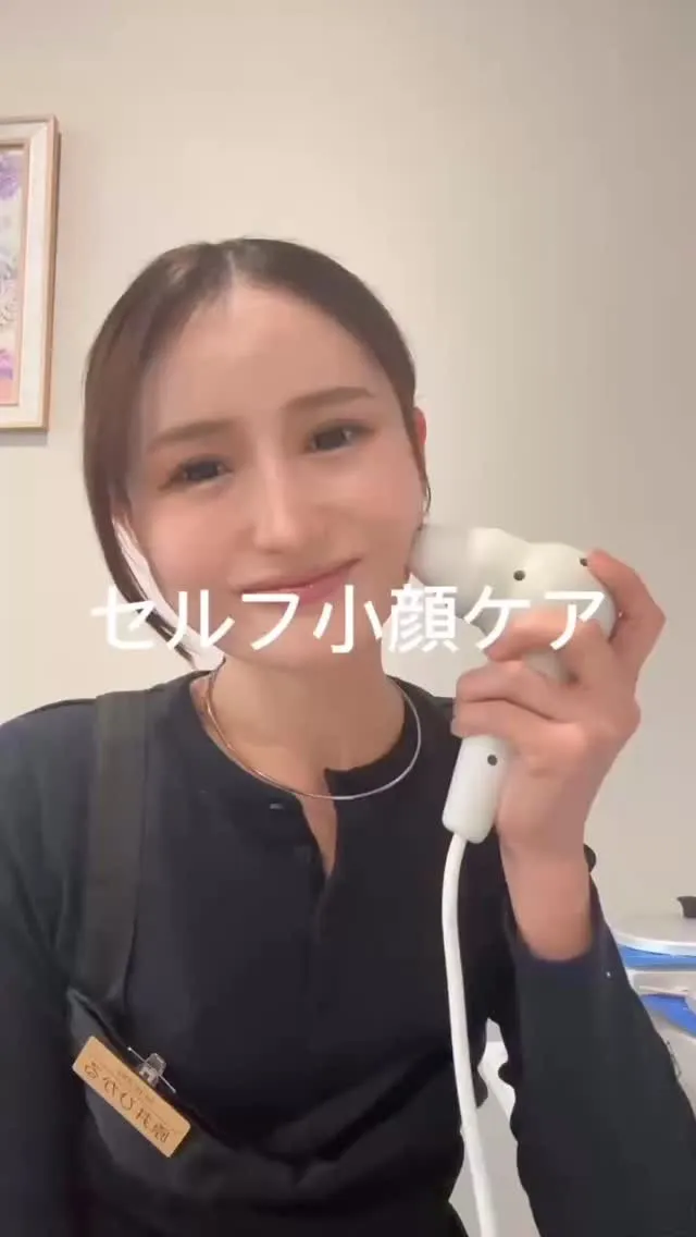 丸顔代表です🫡